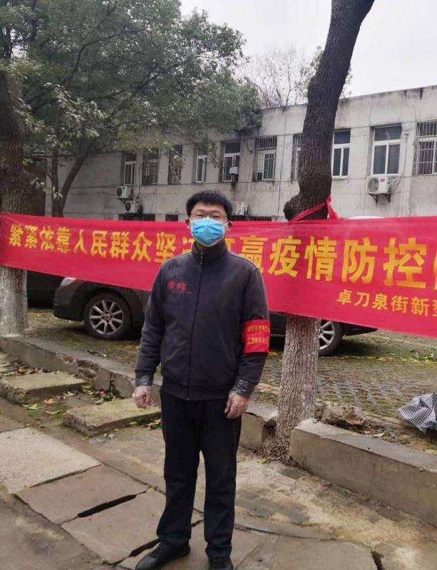 (图为刘健老师在值守)
